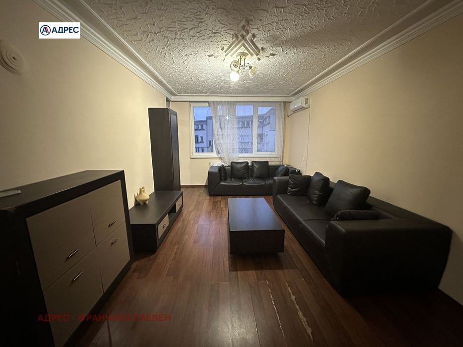 2-стаен в Плевен-Идеален център площ 68 цена 125000