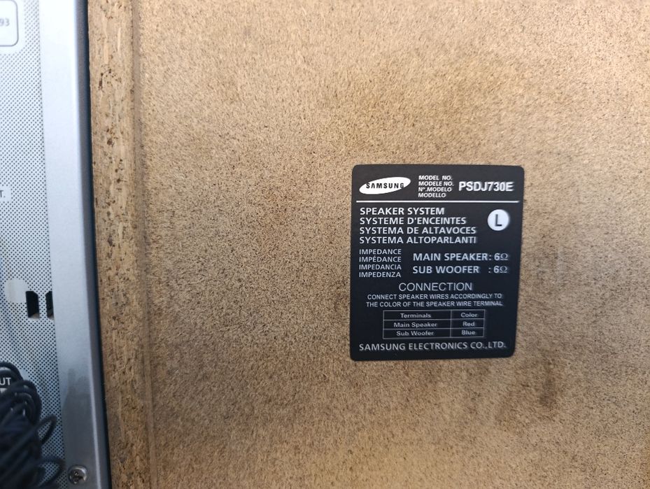 Музикалний центир  Samsung 3800 wat. Оригинал