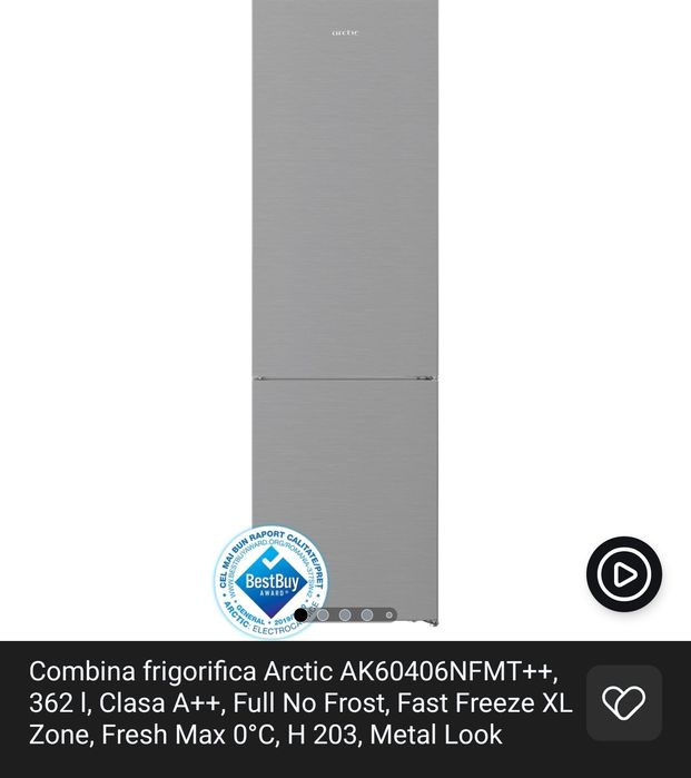 Arctic AK60406NFMT++ pentru piese