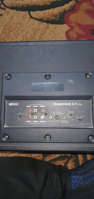 Kalonka калонка damashni keno teatir meni. Домашний кинотеатр  Минни