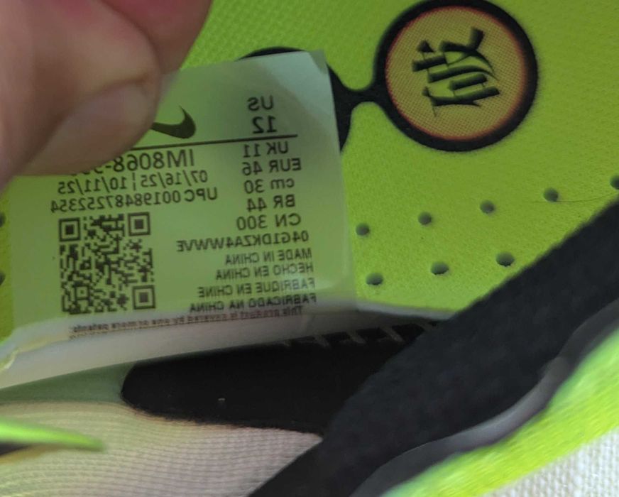 Nike Zoom x Vaporfly Next% 4 мъжки маратонки 46 от Сащ