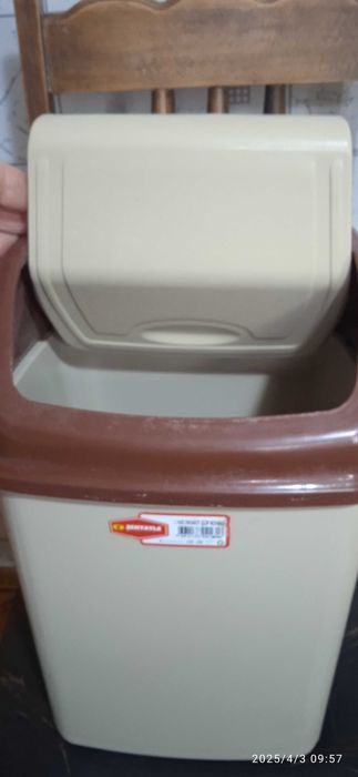 Кошче за боклук 10л и 8л