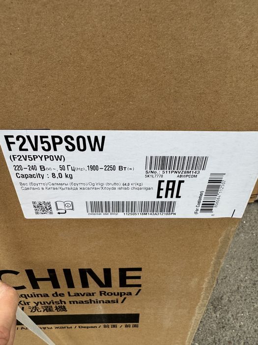 Стиральная машина LG 8кг F2V5PS0W AI DD Inverter Steam ThinQ