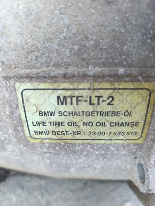 Ръчна скоростна кутия за БМВ Х3 / BMW X3 E83 - 10694010__