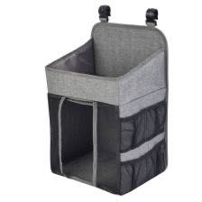 BabyHome Органайзер за легло