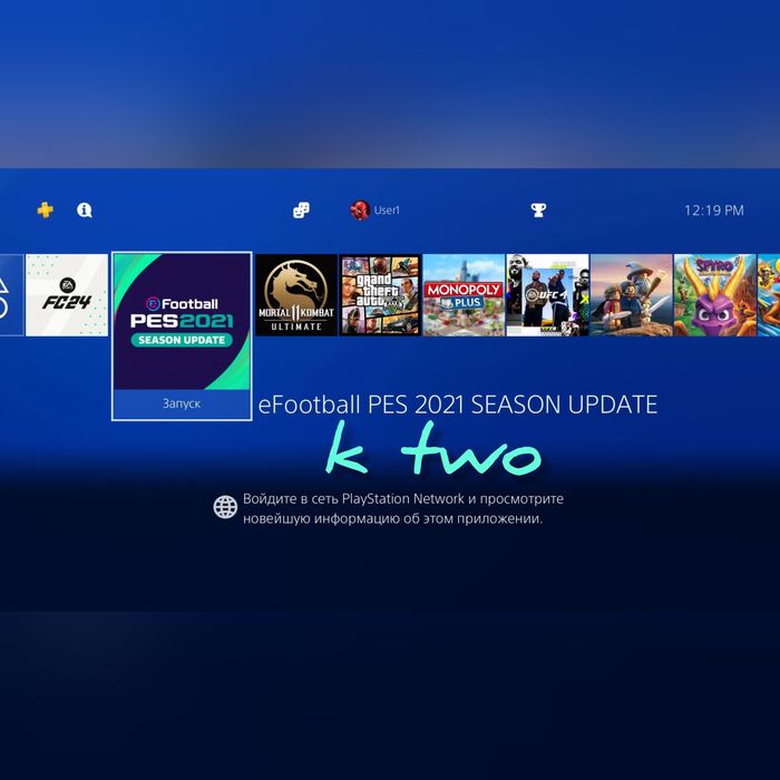 PlayStation4 PS4 slim 1tb