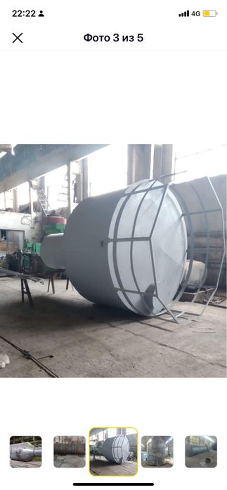 Резервуары водонапорные башни емкости