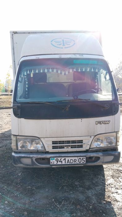 Продам термофургон FAW 5031