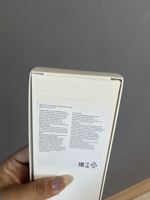 Самсунг А07 срочно