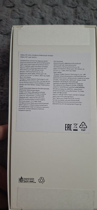 Продам телефон самсунг А 07