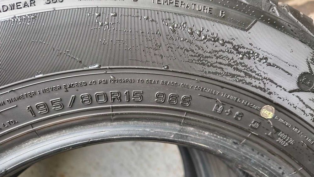 Dunlop AT20 Grandtrek 195/80 R15