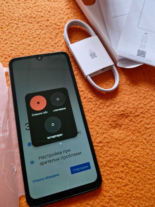 Xiaomi Redmi A5, 3GB RAM, 64GB, Midnight Black