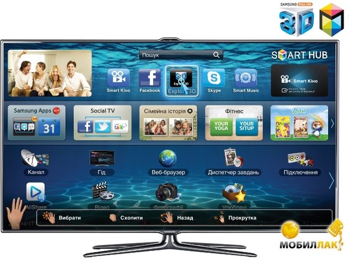 Продается Телевизор 3D Самсунг 40