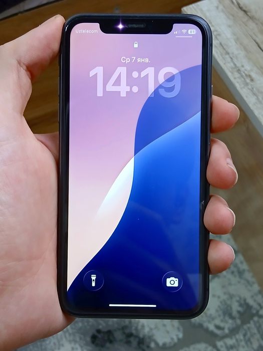 Iphone 11 64gb 3 миллион
