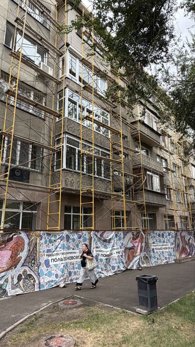ОПАЛУБКА ЗАБОР, Аренда леса Алматы