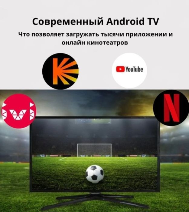 Проектор ABIX 4K Ultra