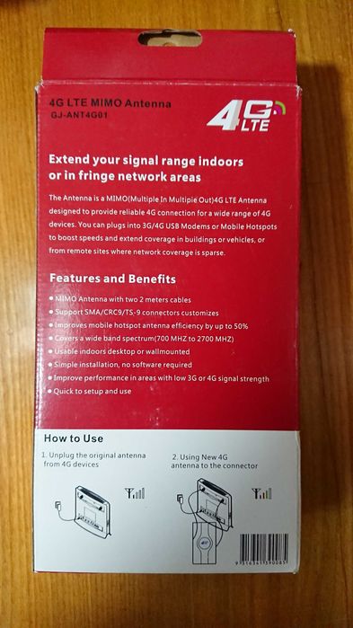 Комнатная антенна MIMO 2х2 LTE для улучшения скорости 3G/4G интернета