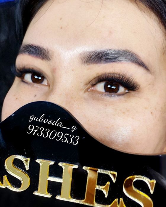 Наращивания ресниц 100 150 мингдан и ламинация бровей