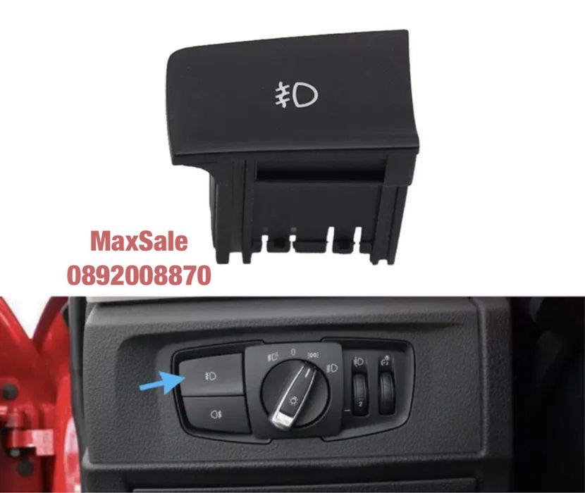 Панел BMW F20 F30 F31 F34 F22 бмв ф20 ф22 ф30 ключ фарове бутони