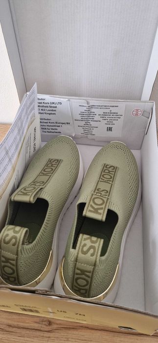 Sneakers Michael Kors