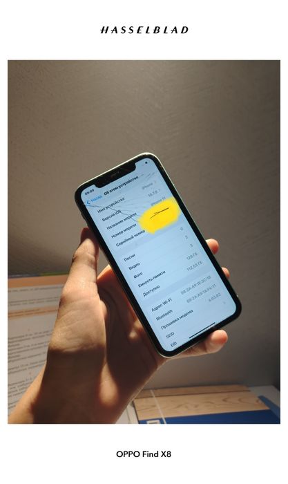 iPhone 11 сост хорошее