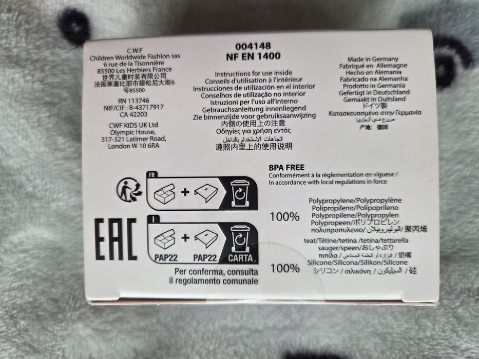 Suzeta Boss sigilata