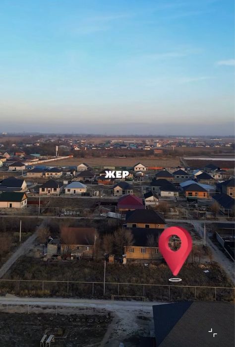 Продам Участок 5 соток Байсерке