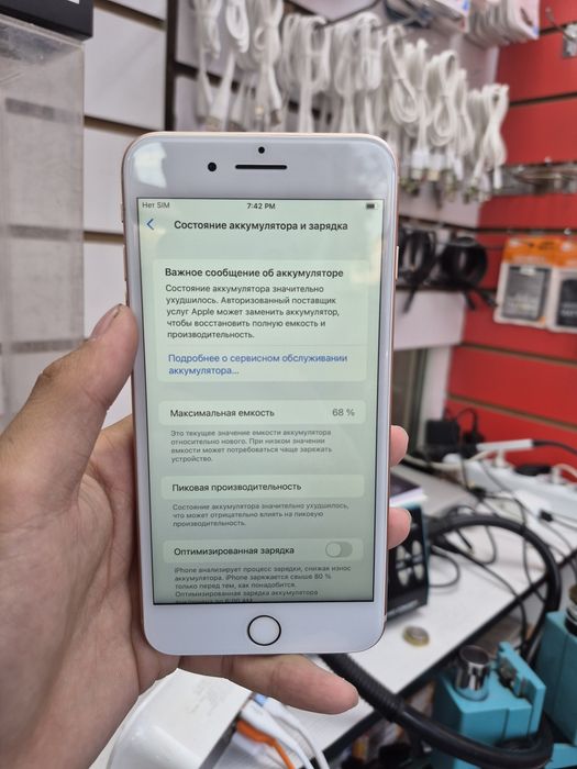 Продам iPhone 8+ 64Gb