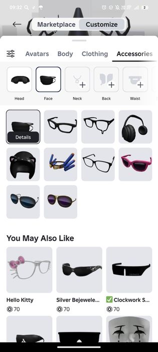 Роблокс аккаунт хороший