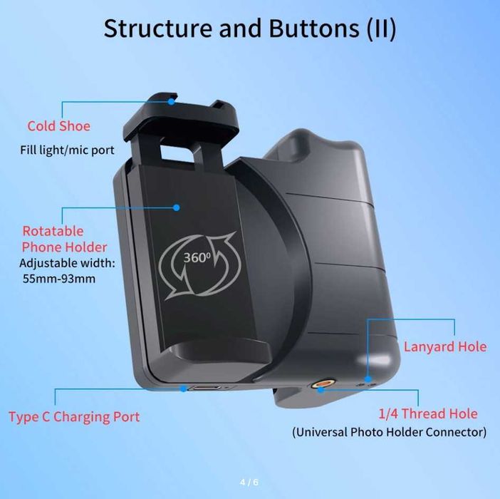 Держатель-рукоятка для телефона с функцией зум, отделяемый пульт 10 м.