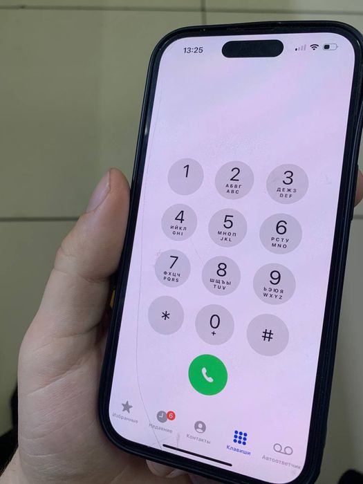 Iphone 15|Айфон 15