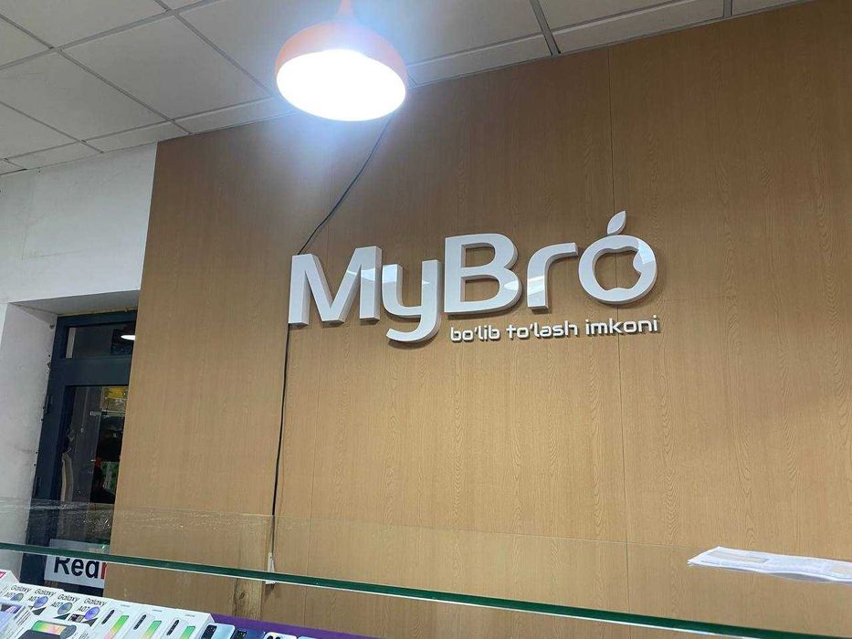 Вывеска | рекламный POS материалы | Наружная реклама, Установка Баннер