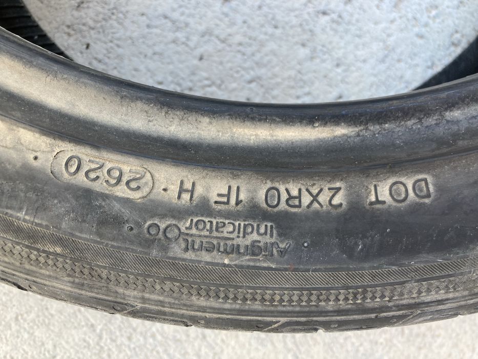 Летни гуми 225-45-18