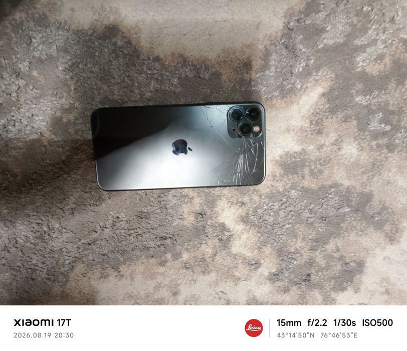 Iphone 11 pro max