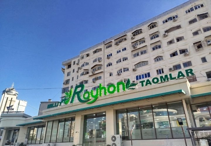 Tashqi reklama xizmatlari Narujnaya reklama bukva orakal stella znak