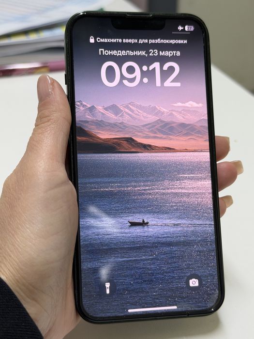 Айфон 13 128 гб бу