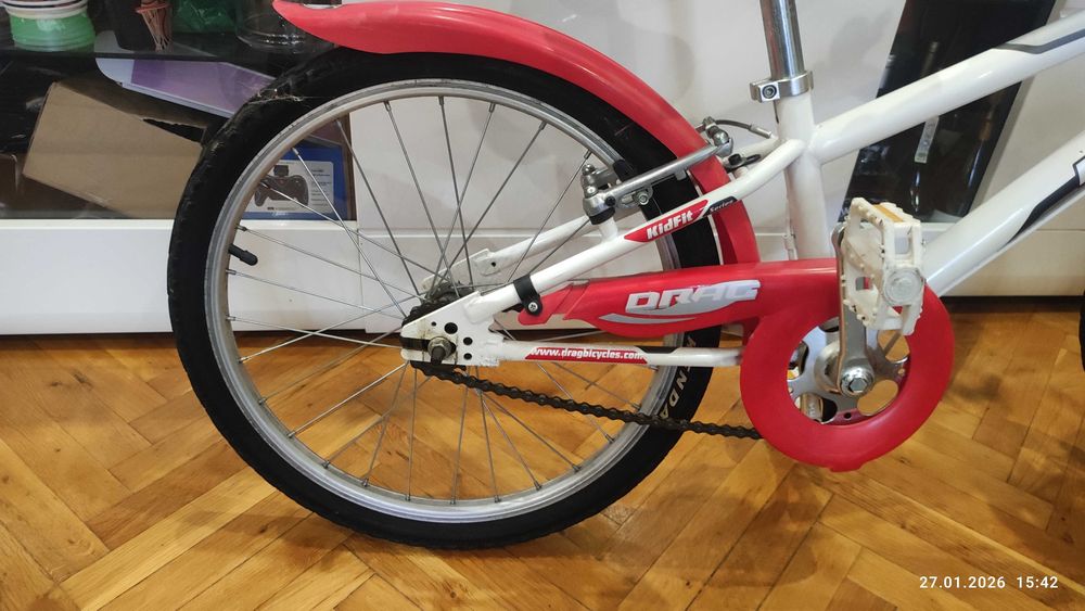 Детско колело Drag Rush Kidfit 20 цола