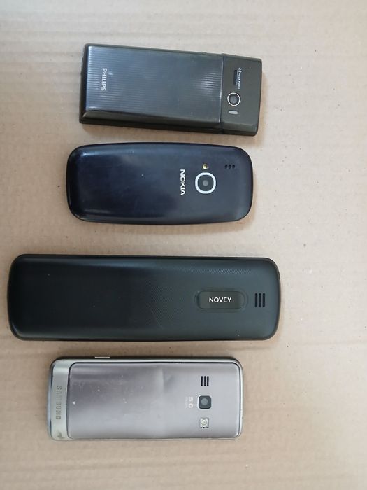 Продаю телефон Самсунг и  Nokia