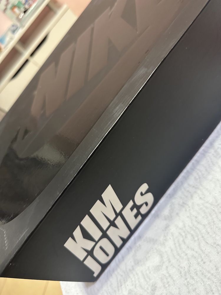 Nike - Kim Jones x Nike Air Max 95 Orange Magma P39 - Catawiki