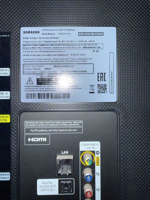 Televizor Samsung 49