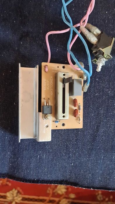 Пылесос, двигатель для пылесоса Supra VC 1117