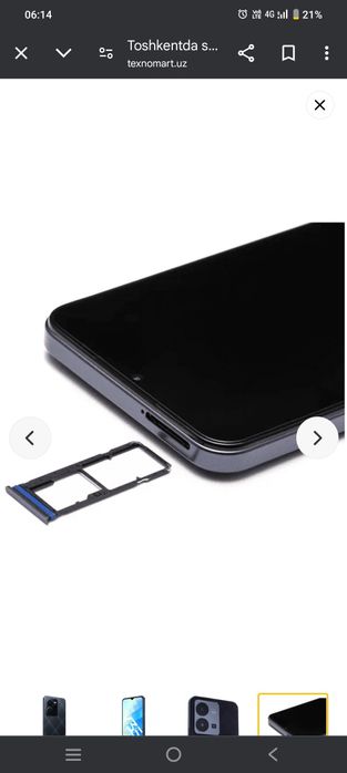 Vivo Y35 Ideal holatda