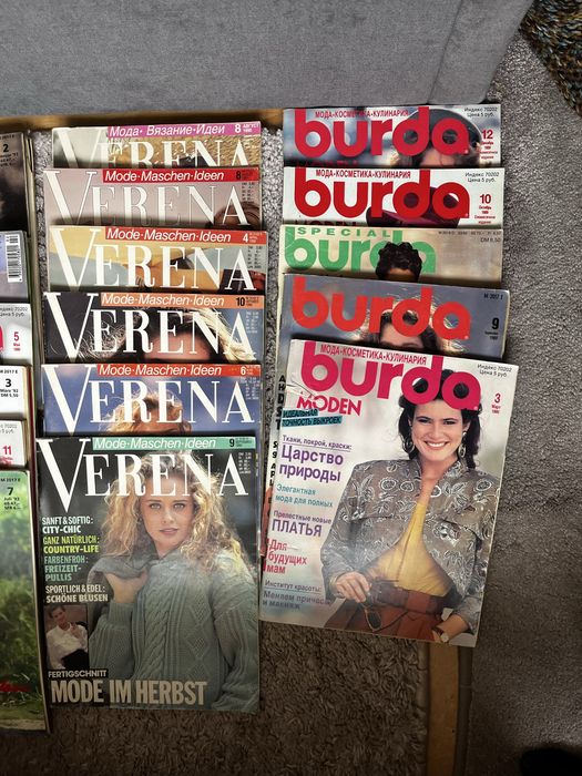 Burda u Verena