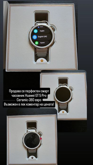 Смарт Часовник Huawei GT 5 Pro