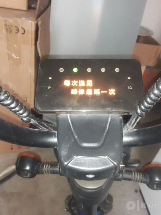 Elektro skuter sotiladi