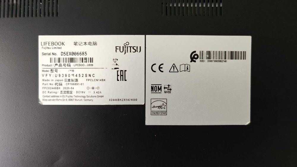 Fujitsu Lifebook U939