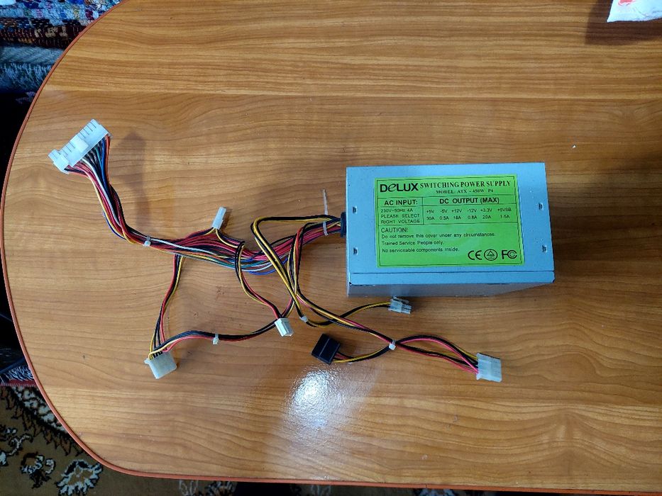 Vând mai multe componente de calculator