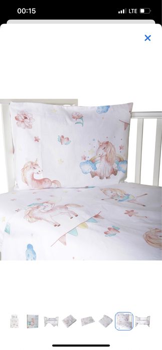 Постель детский подарок для детей