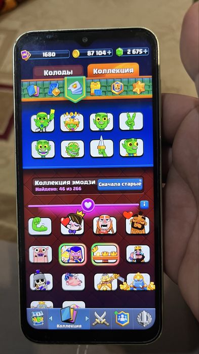 Аккаунт клэш рояль