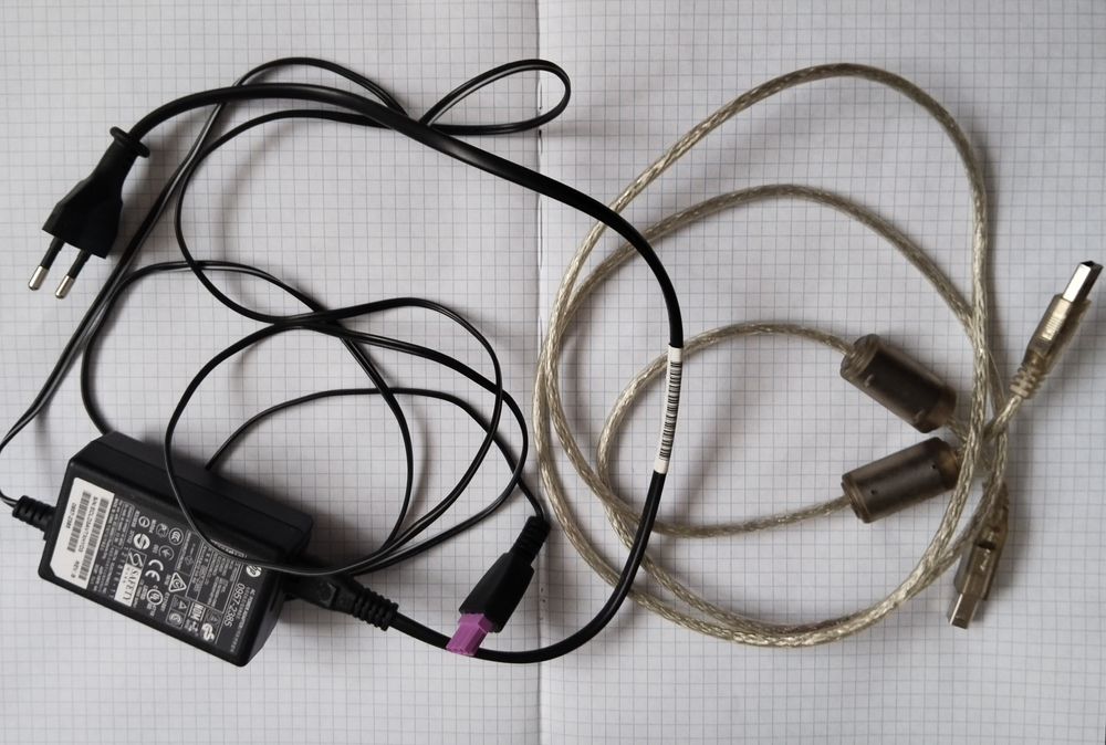 МФУ HP Deskjet 1510